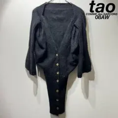 2026年最新】TAO COMME des GARCON'S レディース カーディガン・ボレロ