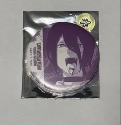 チェンソーマン レゼ タワレコ 缶バッジコレクションvol.1 2026年最新】レゼ タワレコ 缶バッジの人気アイテム - メルカリ