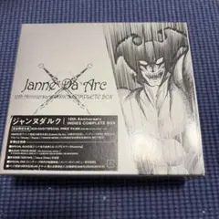 【限定生産品】ジャンヌダルク INDIES CONPLETE BOX