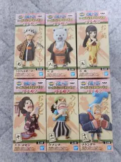 ワノ国ワーコレ57体　まとめ売り ワノ国ワーコレ57体 まとめ売り ワノ国ワーコレ57体 まとめ売り