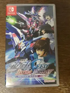 機動戦士ガンダムSEED BATTLE DESTINY REMASTERED
