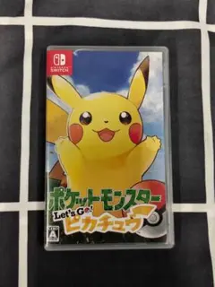 ポケットモンスター Let's Go! ピカチュウ