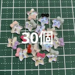 ネイルパーツ　デコパーツ　キティちゃん　ハローキティー　30個入り