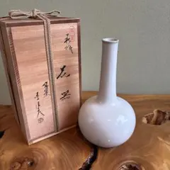 2025年最新】金子信彦 萩焼の人気アイテム - メルカリ