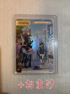 2025年最新】Reバース ブルーアーカイブ シロコ&セリカ&ホシノの