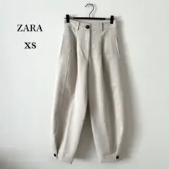 Z12-037 ZARA タックインテーパードパンツ XS ベージュ 裾ボタン