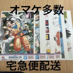 ドラゴンボール一番くじ　40周年記念　H賞イラストクリアポスター 他