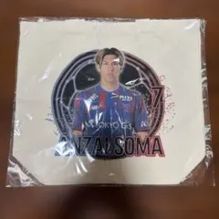 新品　未開封　FC東京 安齋颯馬　トートバッグ
