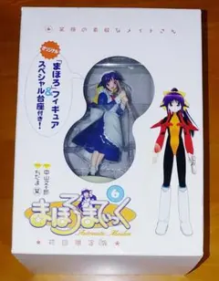 2025年最新】まほろまてぃの人気アイテム - メルカリ