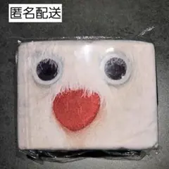 mojojojo ダイカットブランケット　Cherry on top くま