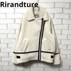 Rirandture ボアコート ボアライダースジャケット M アイボリー