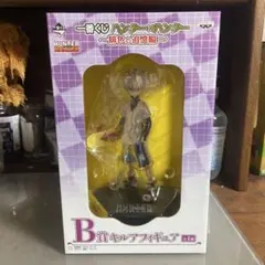HUNTER×HUNTER 一番くじ(B賞)キルア　フィギュア