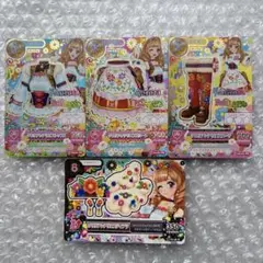 アイカツ　姫里マリア　チロリアンアリエスコーデ