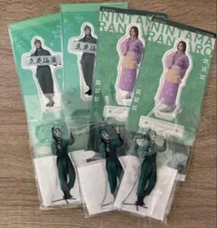 ミュージカル忍たま乱太郎 14弾・15弾　立花仙蔵　アクスタ