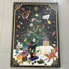 2026年最新】カルディアドベントカレンダーの人気アイテム - メルカリ