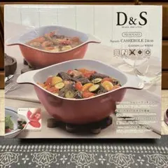 2025年最新】d&s フライパンの人気アイテム - メルカリ