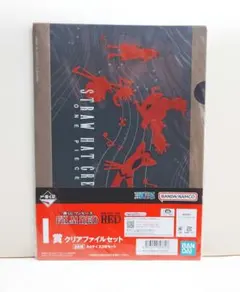 Item thumbnail for item ec8526cf-b4c6-438e-b8ad-242d5307eaba