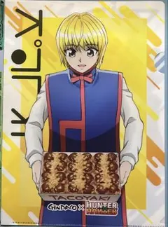 HUNTER×HUNTER 築地銀だこ クリアファイル