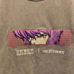2026年最新】VAULTROOM 攻殻機動隊の人気アイテム - メルカリ