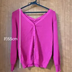 ピンクカーディガン