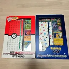 【新品未開封】ポケカ　カードファイルセット　151/Pokemon GO