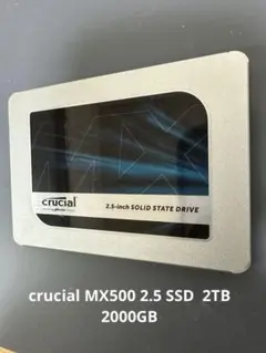Crucial MX500 2TB 2000GB