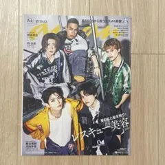 anan 2025.5.21 No.2446 Aぇ! group