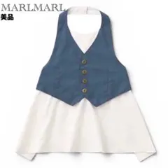 MARLMARL エプロン ベビー お食事エプロン ブルー 美品 人気デザイン