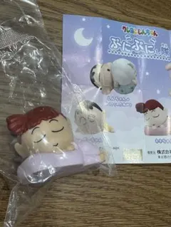 クレヨンしんちゃん　ぷにぷにし隊　ガチャ　ねねちゃん