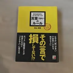 Item thumbnail for item 282ae4b8-5300-405d-aad2-173d503963ff