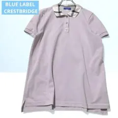 2026年最新】BLUE LABEL CRESTBRIDGE レディース ポロシャツの人気
