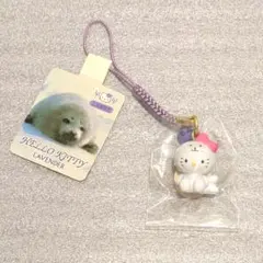 2025年最新】北海道限定 キティの人気アイテム - メルカリ