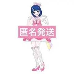 Seise様 リクエスト 2点 まとめ商品