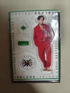 三代目 J SOUL BROTHERS 山下健二郎 アクスタ JSB LAND