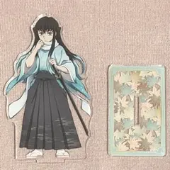 2026年最新】無一郎 京まふの人気アイテム - メルカリ