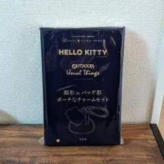 リンネル3月号付録　HELLO KITTYコラボ　ポーチなチャームセット