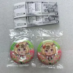 ホロライブ　カプセル缶バッチコレクション　オリジン1　アキロゼさん　2点セット
