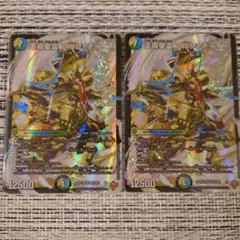 【ローダー付自引き品！】 王導聖霊アルファディオス 3枚 ローダー付自引き品！】 王導聖霊アルファディオス 3枚 ローダー