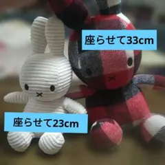 BONTONTOYS ミッフィー コーデュロイ &チェック柄　ぬいぐるみ 2点