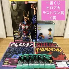 2025年最新】オールマイト c賞の人気アイテム - メルカリ