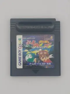 Item thumbnail for item 451e4706-452b-4807-a28a-213eaf716d33