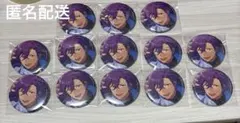 あんスタ 乙狩アドニス コレクション缶バッジ