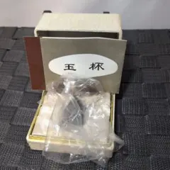 Item thumbnail for item 626769bc-aa4b-4fa2-b38a-a9dae7ed126c