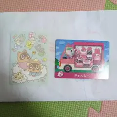 amiiboカード チェルシー サンリオ