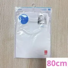 【新品】UNIQLO エアリズム メッシュタンクトップ 80cm