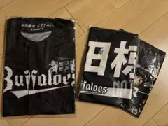 オリックスバファローズ 遠藤成 夏の陣ユニ (現ヤクルト) - メルカリ