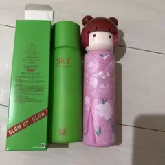 SK-II 容器ボトル2個まとめのサムネイル