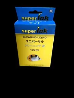 superInk クリーニング液 100ml