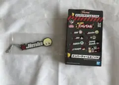 BTS TinyTAN 一番くじ ジミン キーホルダー