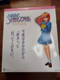 みるまお様 リクエスト 2点 まとめ商品